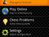 chessdroid_screenshot_intro_3